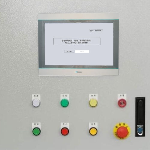 服裝機械-第1張圖片-晉江速捷自動化科技有限公司