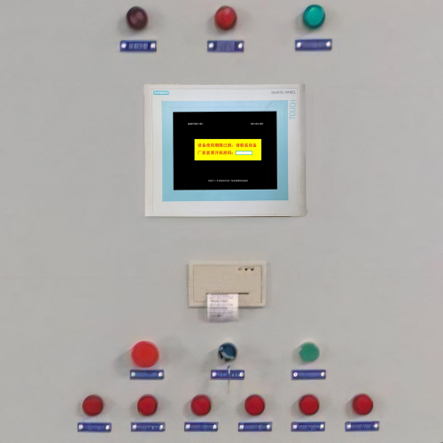 洗滌設備-第1張圖片-晉江速捷自動化科技有限公司