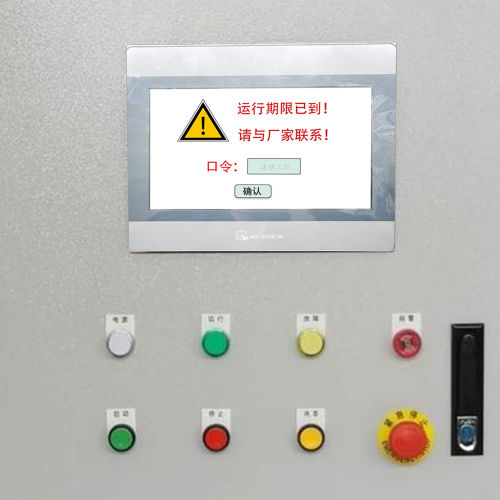 橡膠機械-第1張圖片-晉江速捷自動化科技有限公司