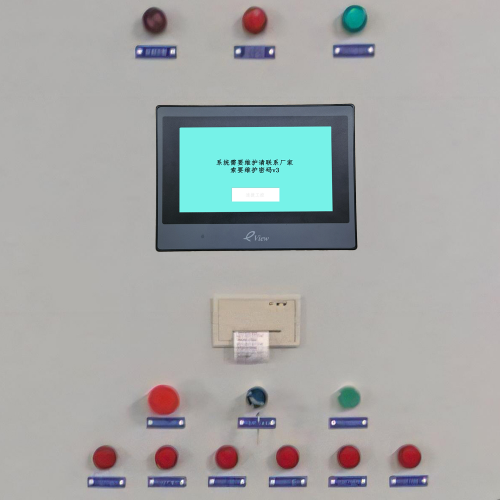 鍛壓機床-第1張圖片-晉江速捷自動化科技有限公司