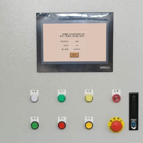 特種機床-第1張圖片-晉江速捷自動化科技有限公司