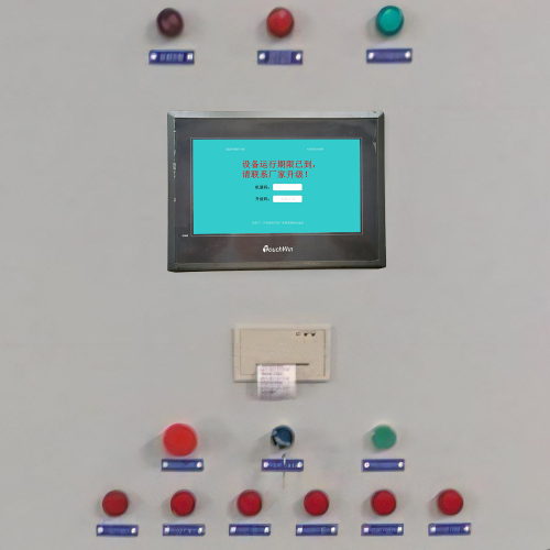 中控線設備-第1張圖片-晉江速捷自動化科技有限公司