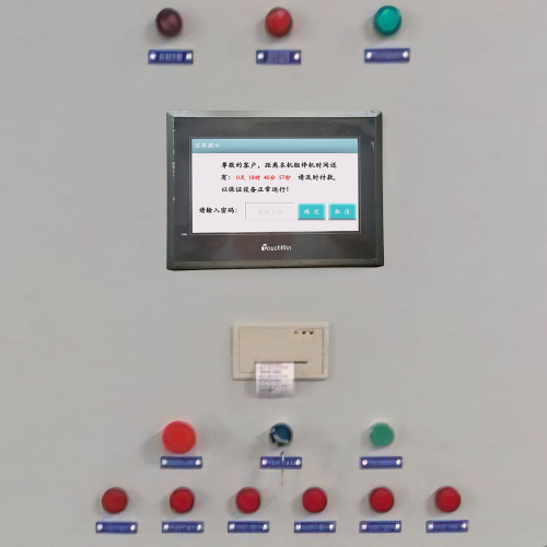 數控開料機-第1張圖片-晉江速捷自動化科技有限公司