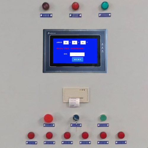 橢圓印花機-第1張圖片-晉江速捷自動化科技有限公司