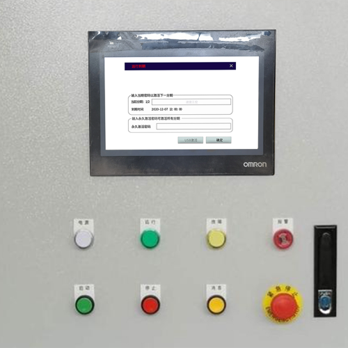 KN95口罩機-第1張圖片-晉江速捷自動化科技有限公司