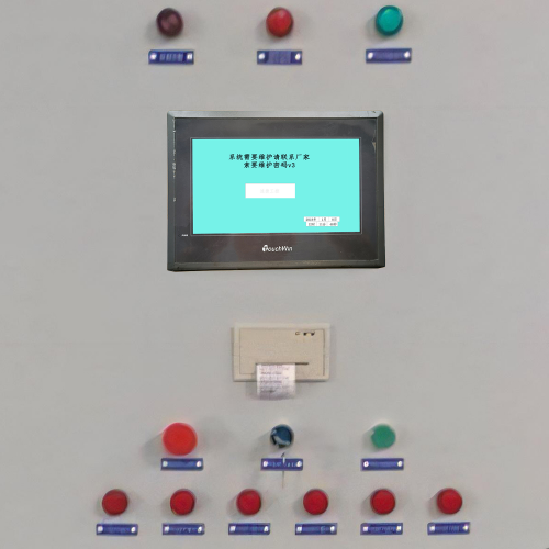 彩虹機自動裹膜機-第1張圖片-晉江速捷自動化科技有限公司