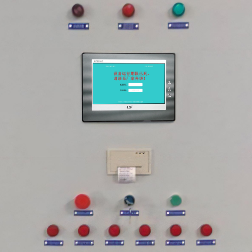 噴粉流水線密碼忘記-第1張圖片-晉江速捷自動化科技有限公司