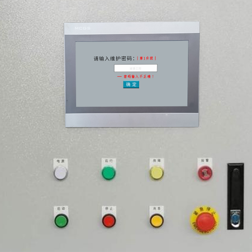 噴粉流水線解鎖公司哪家好-第1張圖片-晉江速捷自動化科技有限公司