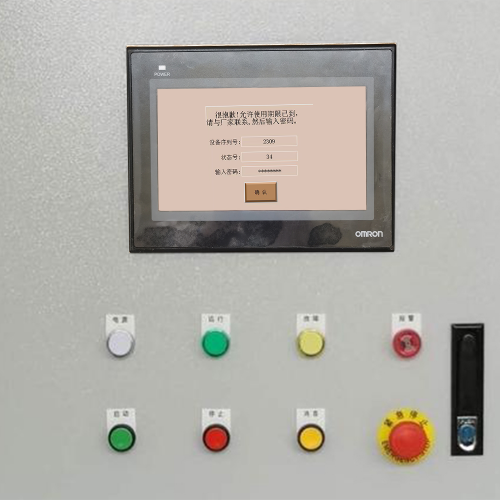 噴粉流水線解鎖公司推薦-第1張圖片-晉江速捷自動化科技有限公司