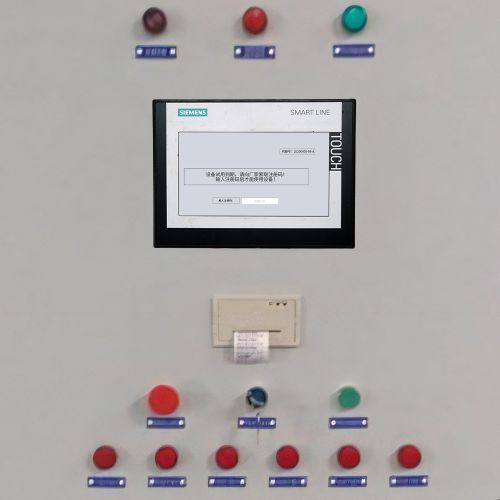紡織機plc被鎖死-第1張圖片-晉江速捷自動化科技有限公司