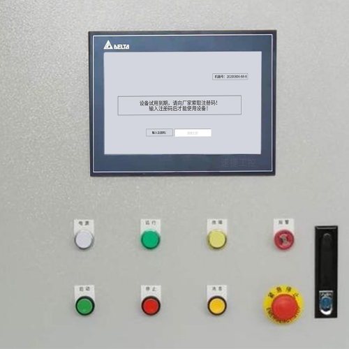 紡織機解鎖公司推薦-第1張圖片-晉江速捷自動化科技有限公司