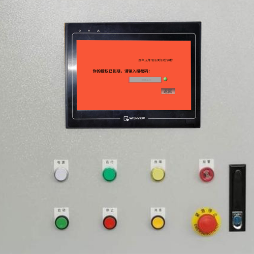 紡織機(jī)解密哪家好-第1張圖片-晉江速捷自動(dòng)化科技有限公司