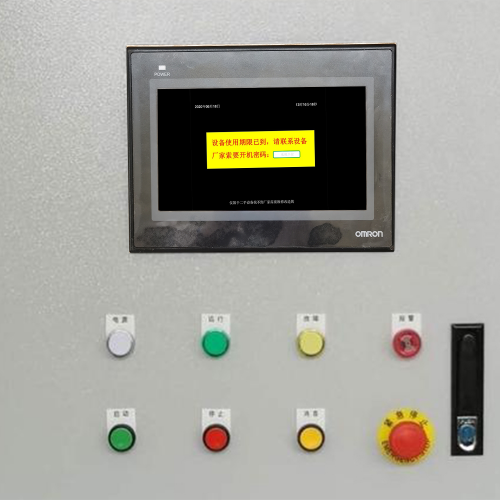 紡織機收費標準-第1張圖片-晉江速捷自動化科技有限公司