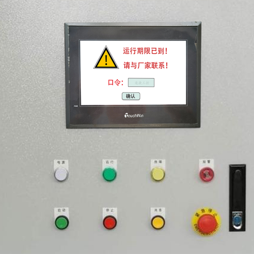 紡織機密碼忘了怎么破解-第1張圖片-晉江速捷自動化科技有限公司