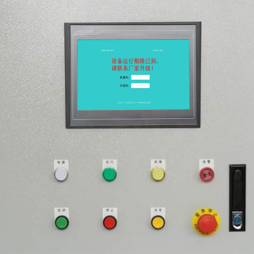 紡織機突然停止工作-第1張圖片-晉江速捷自動化科技有限公司