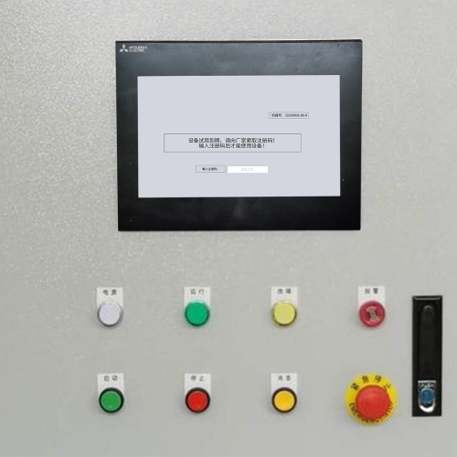 精梳機被鎖死了怎么解鎖-第1張圖片-晉江速捷自動化科技有限公司