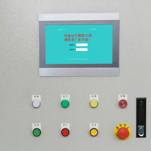 并條機密碼忘了怎么辦-第1張圖片-晉江速捷自動化科技有限公司