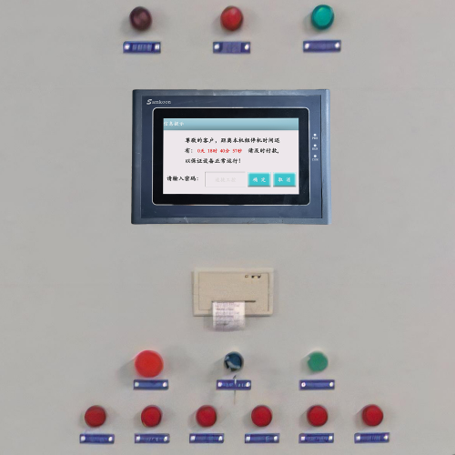 并條機(jī)密碼忘了怎么解鎖-第1張圖片-晉江速捷自動化科技有限公司