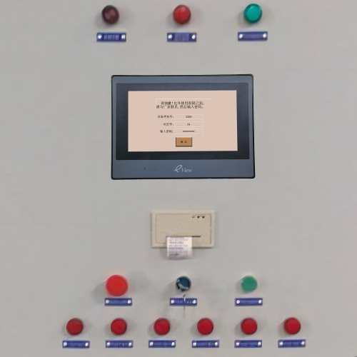 并條機解密公司哪家好-第1張圖片-晉江速捷自動化科技有限公司