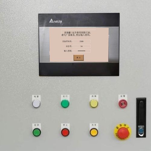 并條機解密哪家好-第1張圖片-晉江速捷自動化科技有限公司