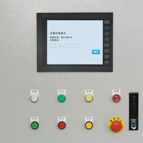 并條機被鎖怎么辦-第1張圖片-晉江速捷自動化科技有限公司