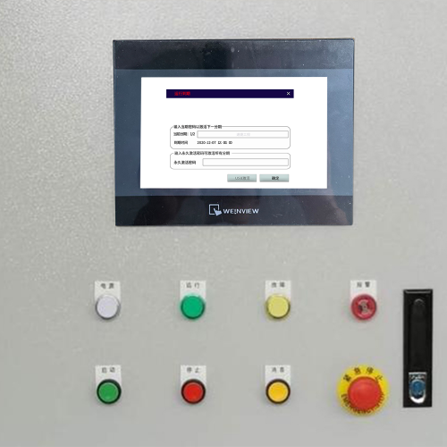 開平機解鎖公司哪家好-第1張圖片-晉江速捷自動化科技有限公司