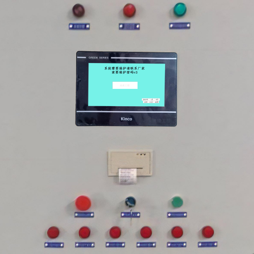 開平機(jī)系統(tǒng)被鎖死了怎么解鎖-第1張圖片-晉江速捷自動(dòng)化科技有限公司