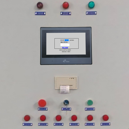 開平機系統被鎖-第1張圖片-晉江速捷自動化科技有限公司