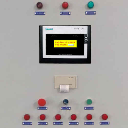 開平機被鎖怎么辦-第1張圖片-晉江速捷自動化科技有限公司