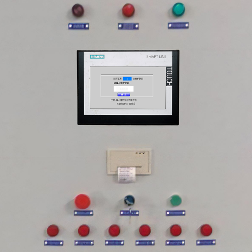 碳布機(jī)被廠家鎖了如何聯(lián)系客服-第1張圖片-晉江速捷自動(dòng)化科技有限公司