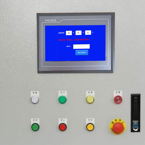 轉(zhuǎn)輪除濕機(jī)組顯示密碼保護(hù)-第1張圖片-晉江速捷自動化科技有限公司