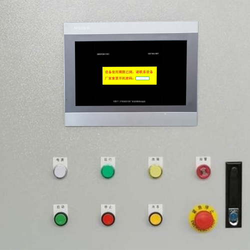 剪板機系統異常突然停止工作-第1張圖片-晉江速捷自動化科技有限公司