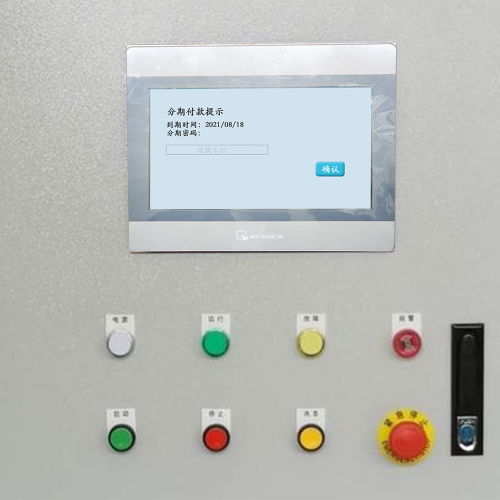 鑄造機床密碼忘了，怎么找回-第1張圖片-晉江速捷自動化科技有限公司