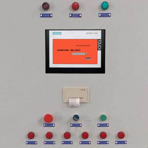 中控線設備顯示密碼錯誤-第1張圖片-晉江速捷自動化科技有限公司