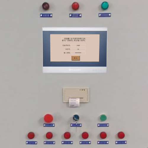 混合設備被廠家鎖怎么維權-第1張圖片-晉江速捷自動化科技有限公司