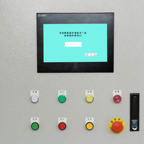 卷繞機被廠家鎖怎么維權-第1張圖片-晉江速捷自動化科技有限公司