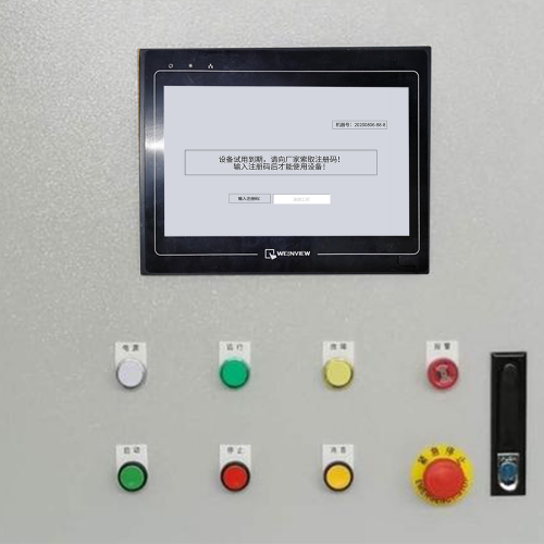 液壓機械被廠家鎖機-第1張圖片-晉江速捷自動化科技有限公司