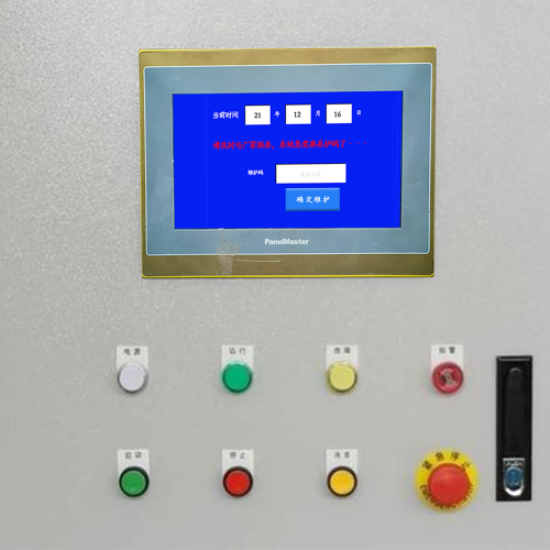 印前加工設備系統被鎖死了怎么解鎖-第1張圖片-晉江速捷自動化科技有限公司