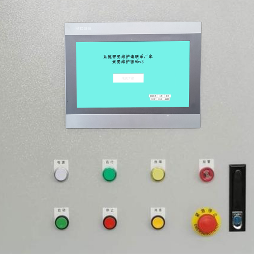 鑄造機床密碼忘了怎么破解-第1張圖片-晉江速捷自動化科技有限公司