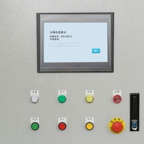 風冷螺桿機突然停止工作-第1張圖片-晉江速捷自動化科技有限公司