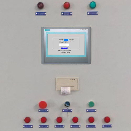 水冷螺桿機被廠家鎖了如何聯系客服-第1張圖片-晉江速捷自動化科技有限公司