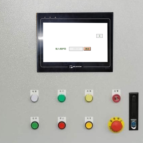 全自動口罩生產(chǎn)線解密價格-第1張圖片-晉江速捷自動化科技有限公司