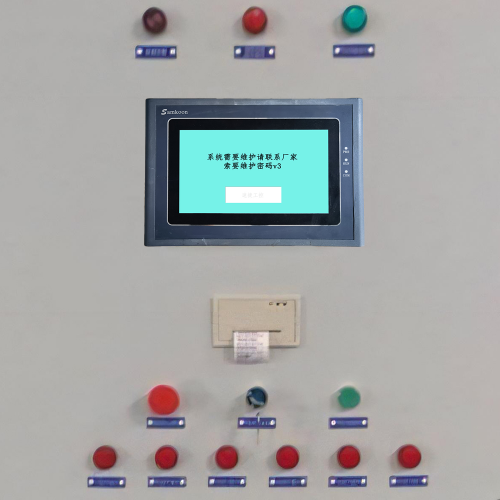 涂裝流水線解密多少錢-第1張圖片-晉江速捷自動化科技有限公司