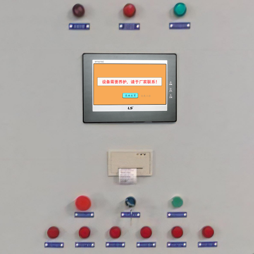 全自動(dòng)口罩生產(chǎn)線解鎖公司哪家好-第1張圖片-晉江速捷自動(dòng)化科技有限公司