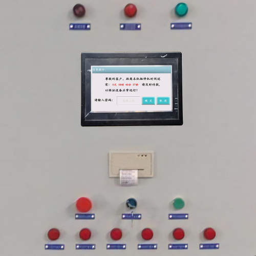 噴塑生產線解鎖費用-第1張圖片-晉江速捷自動化科技有限公司