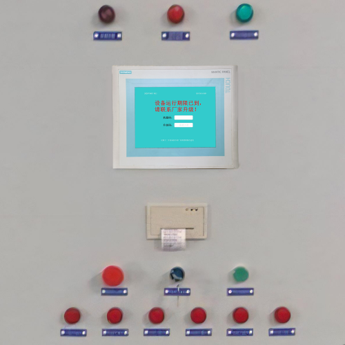 供暖鍋爐被鎖了-第1張圖片-晉江速捷自動化科技有限公司