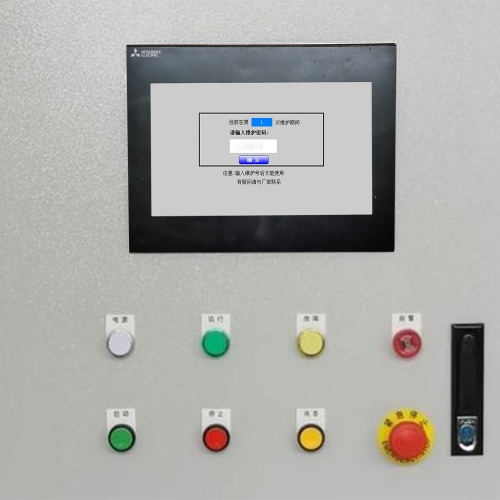 制袋機(jī)解密哪家好-第1張圖片-晉江速捷自動(dòng)化科技有限公司