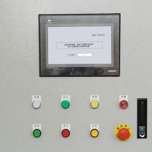 風管全自動生產線plc被鎖了-第1張圖片-晉江速捷自動化科技有限公司