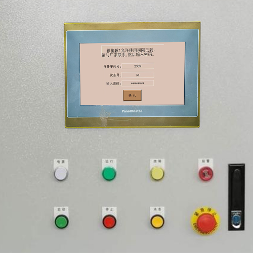 自動化涂裝線解鎖費用-第1張圖片-晉江速捷自動化科技有限公司