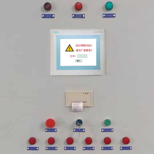 鋼筋設備被廠家鎖定怎么破解-第1張圖片-晉江速捷自動化科技有限公司